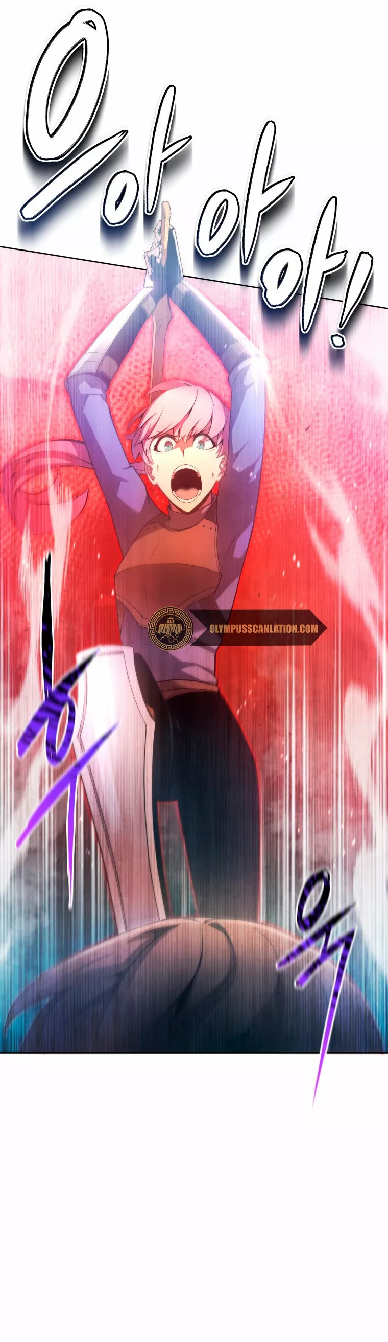 El hijo menor del maestro de la espada Capítulo 13 - Página 34