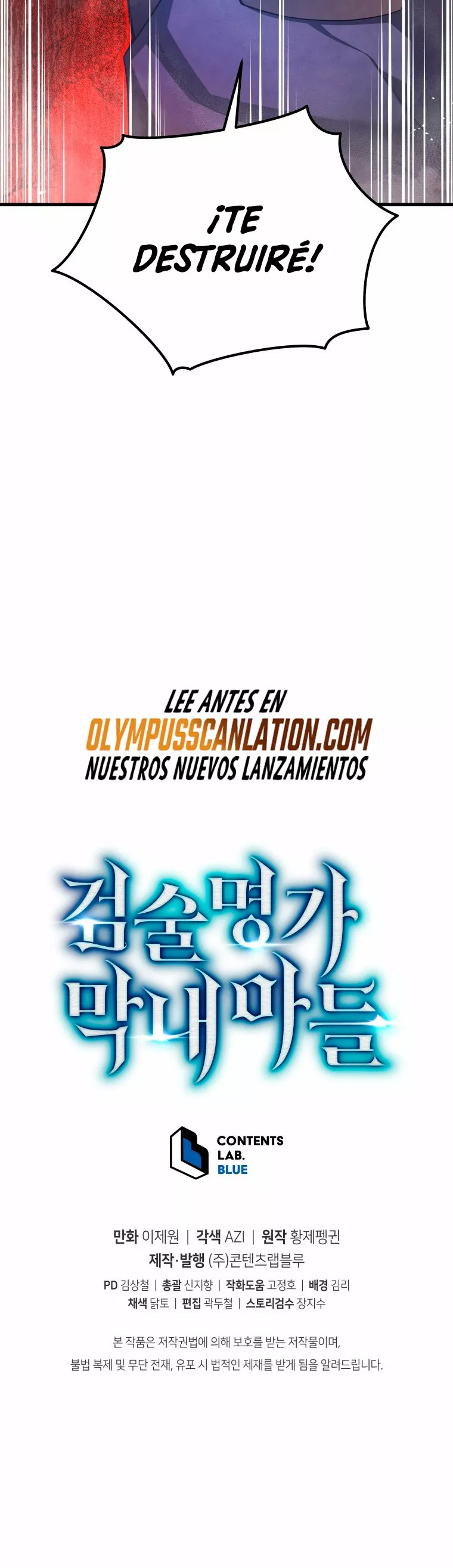 El hijo menor del maestro de la espada Capítulo 13 - Página 51