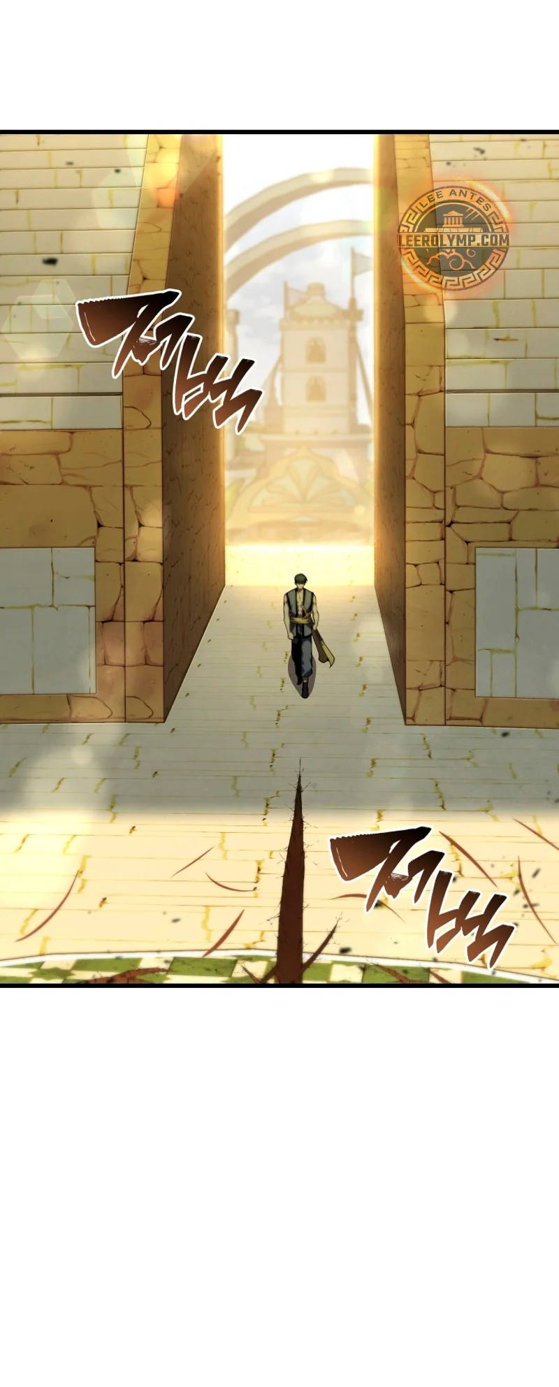 El hijo menor del maestro de la espada Capítulo 130 - Página 15