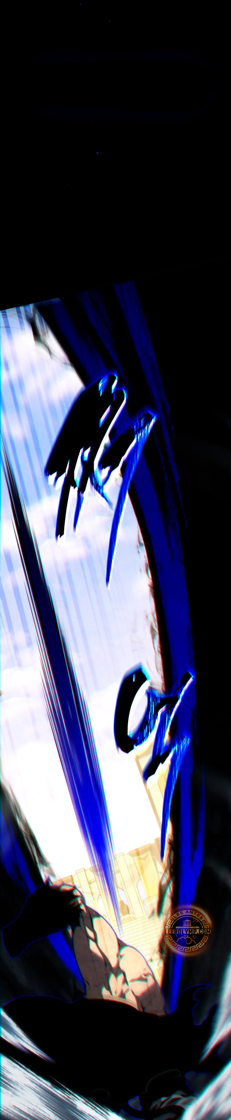 El hijo menor del maestro de la espada Capítulo 130 - Página 39