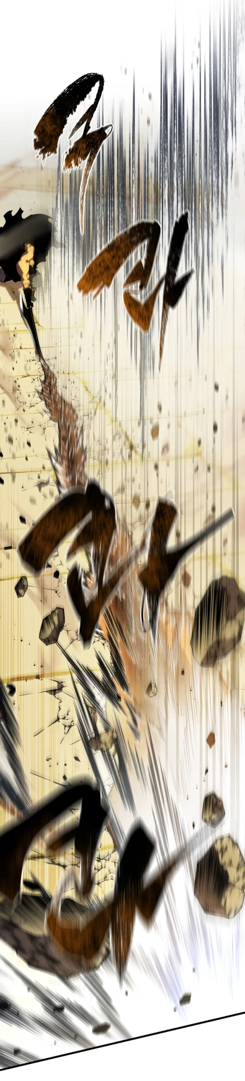 El hijo menor del maestro de la espada Capítulo 130 - Página 41