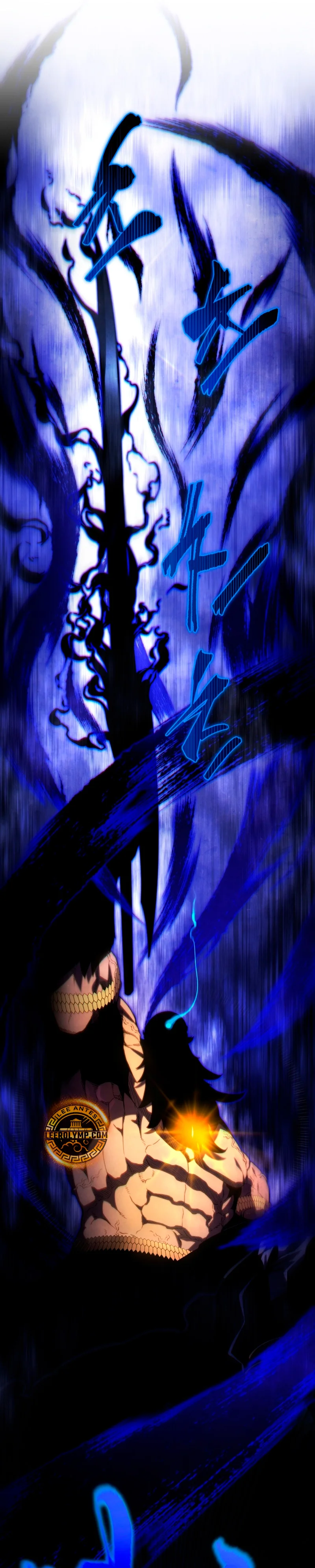 El hijo menor del maestro de la espada Capítulo 131 - Página 24