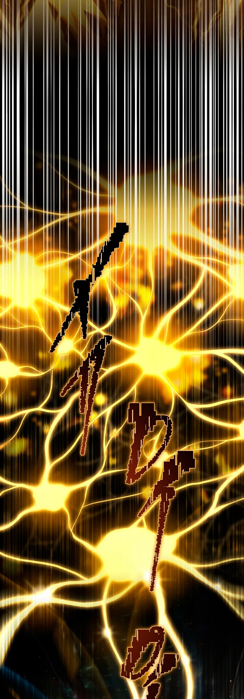 El hijo menor del maestro de la espada Capítulo 131 - Página 50