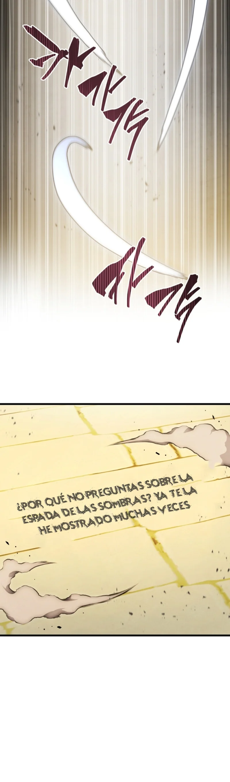 El hijo menor del maestro de la espada Capítulo 133 - Página 31