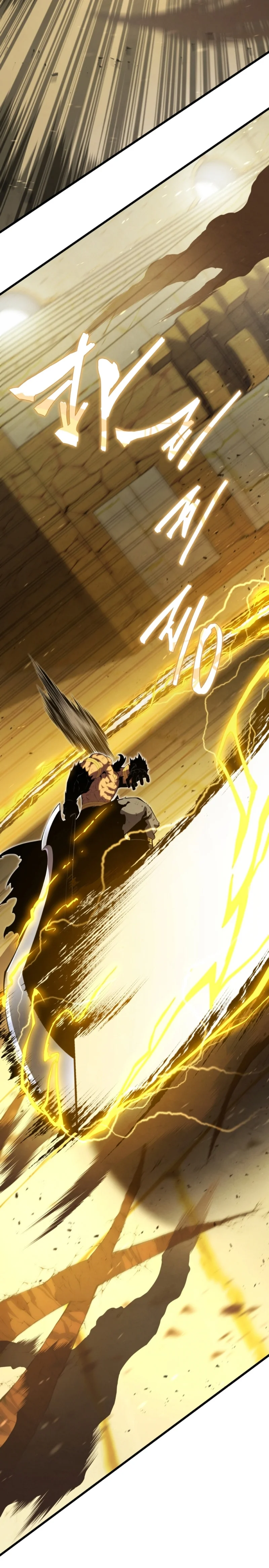 El hijo menor del maestro de la espada Capítulo 133 - Página 4