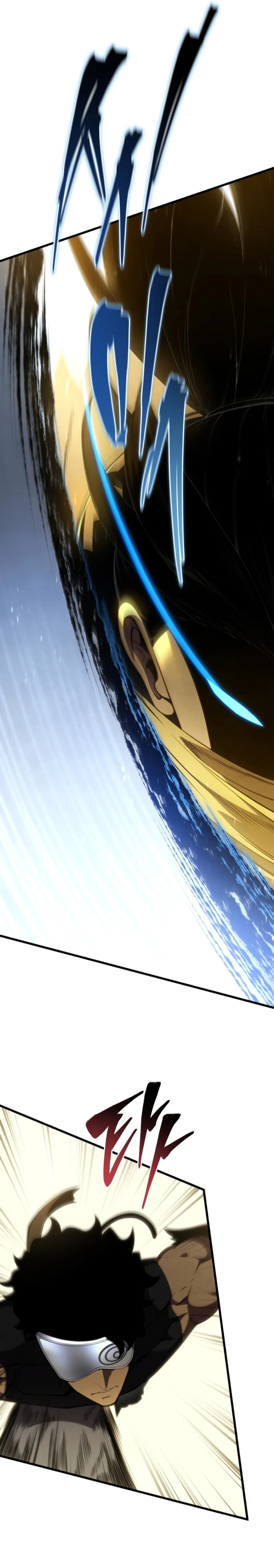 El hijo menor del maestro de la espada Capítulo 133 - Página 7