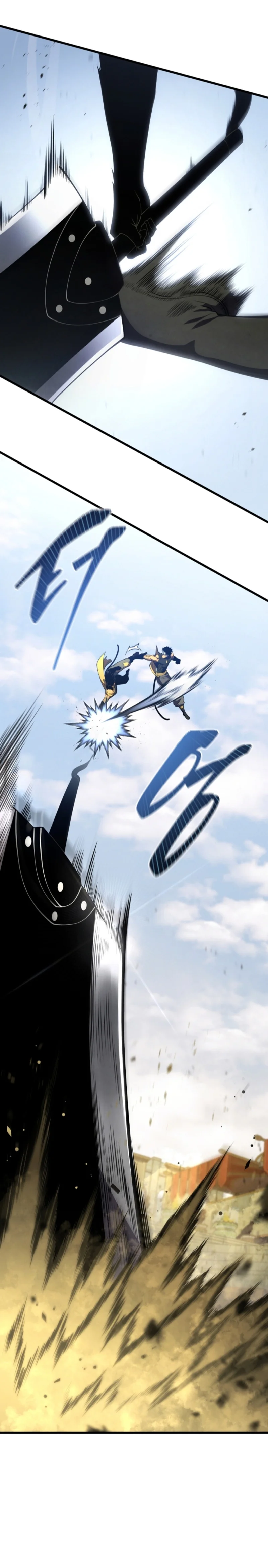 El hijo menor del maestro de la espada Capítulo 133 - Página 8