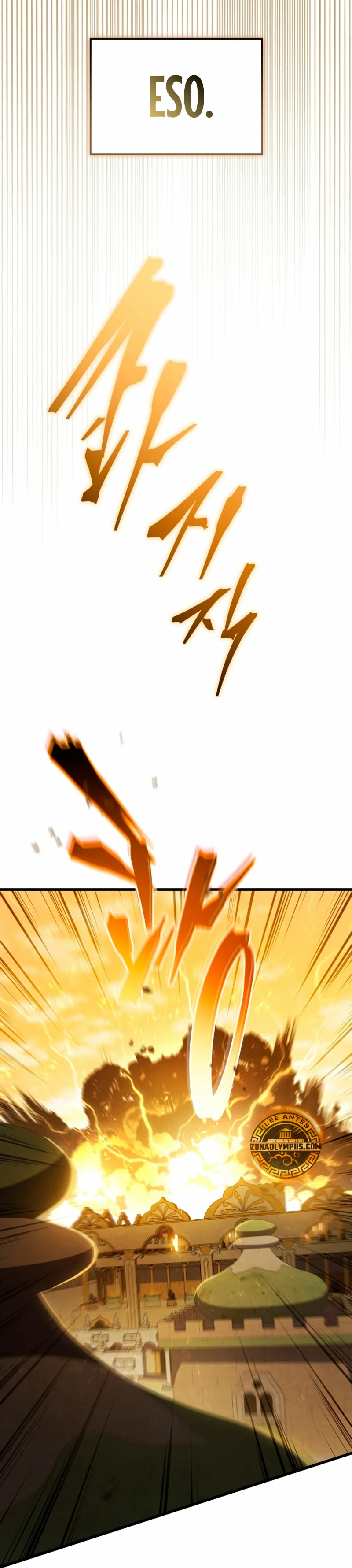 El hijo menor del maestro de la espada Capítulo 135 - Página 46