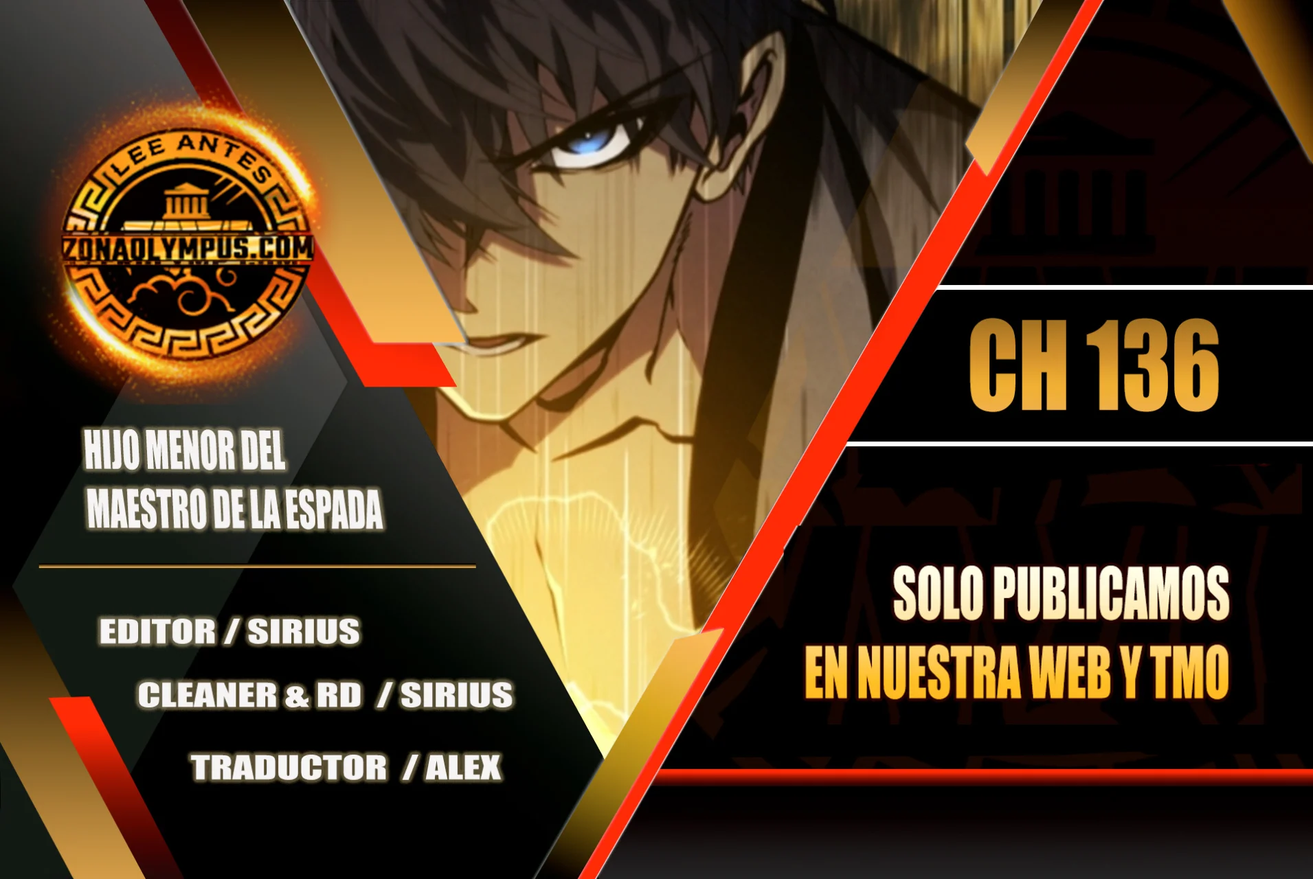 El hijo menor del maestro de la espada Capítulo 136 - Página 1