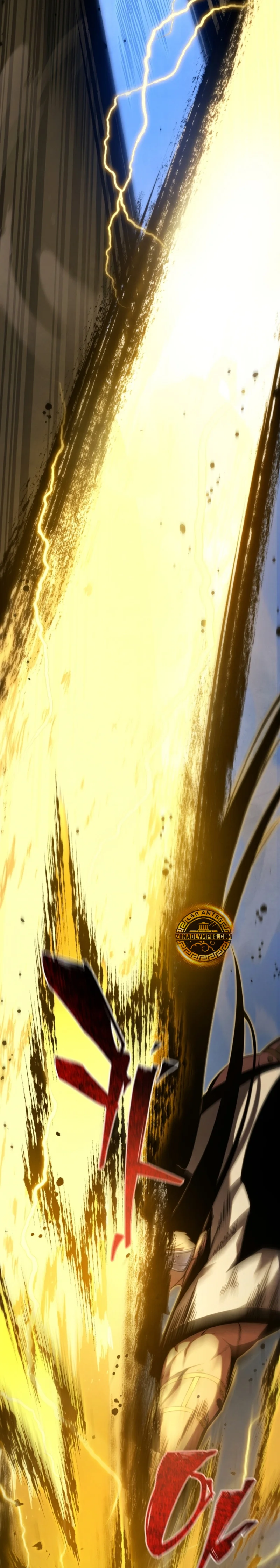 El hijo menor del maestro de la espada Capítulo 136 - Página 11