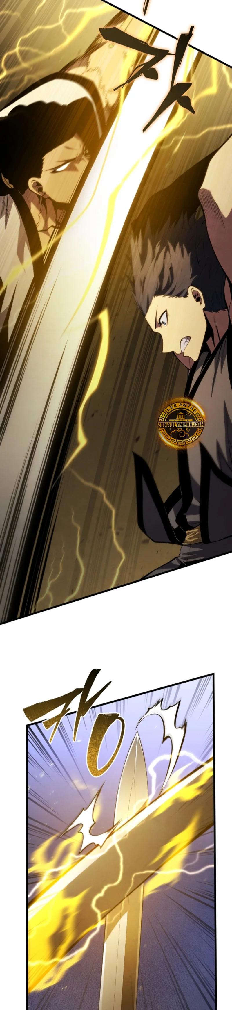 El hijo menor del maestro de la espada Capítulo 136 - Página 26