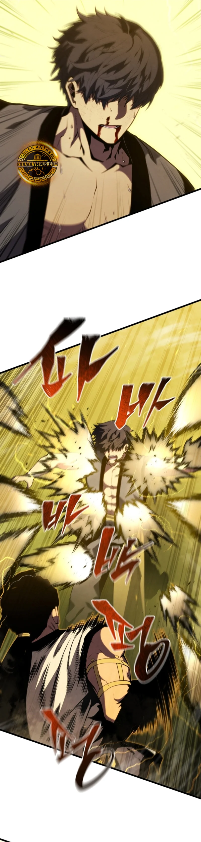 El hijo menor del maestro de la espada Capítulo 136 - Página 32