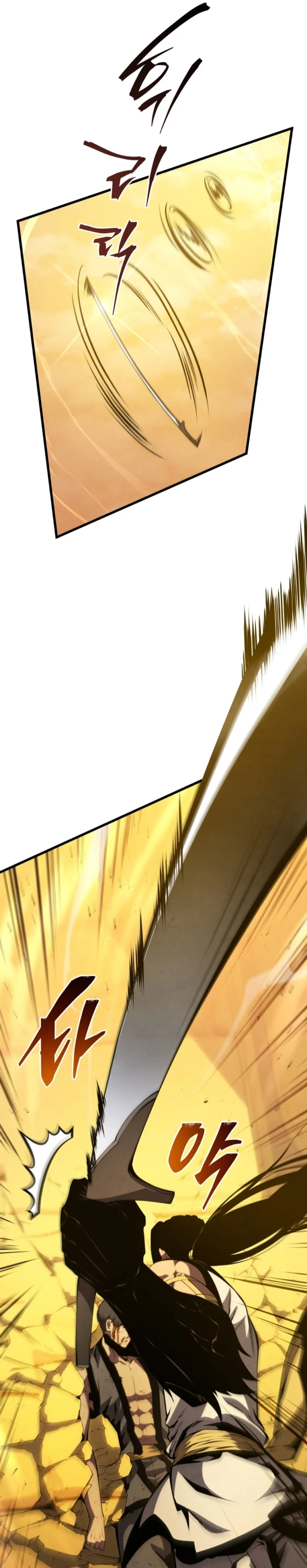 El hijo menor del maestro de la espada Capítulo 136 - Página 38