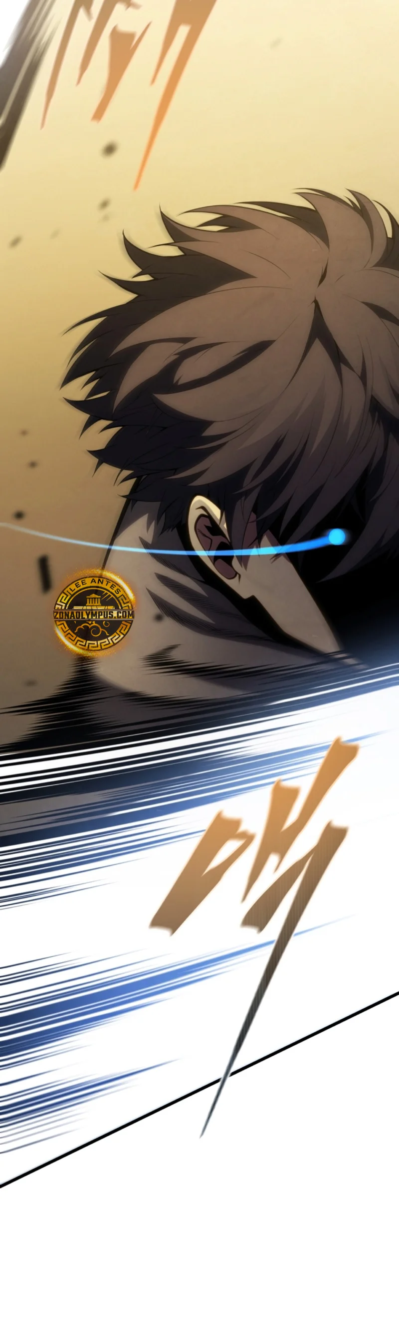 El hijo menor del maestro de la espada Capítulo 136 - Página 7