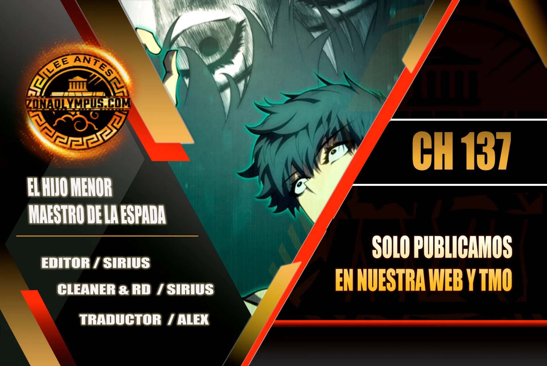 El hijo menor del maestro de la espada Capítulo 137 - Página 1