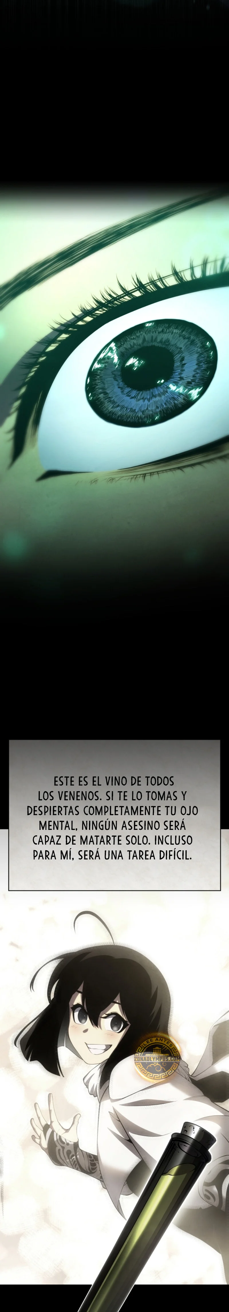 El hijo menor del maestro de la espada Capítulo 137 - Página 11