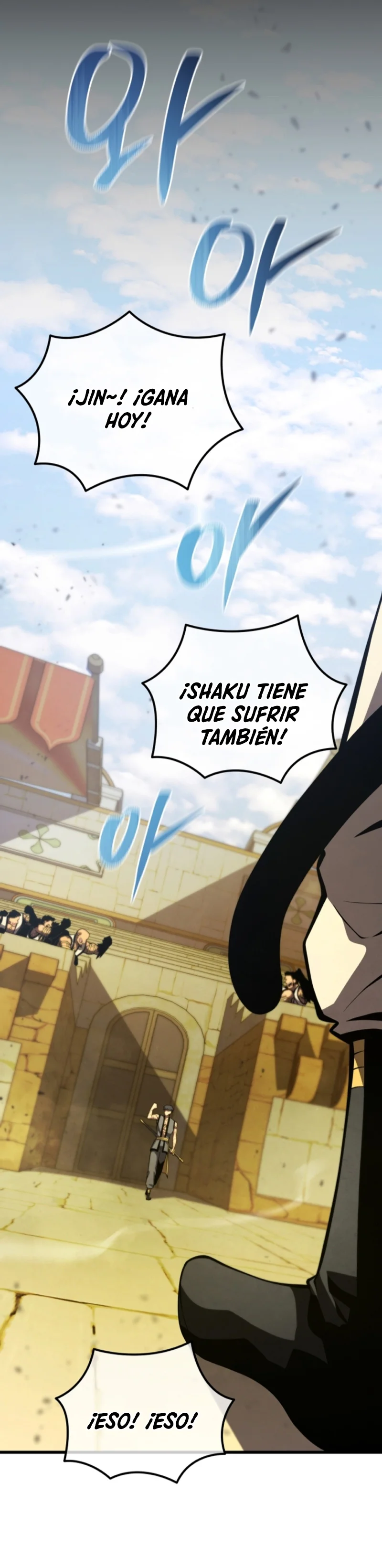 El hijo menor del maestro de la espada Capítulo 137 - Página 50