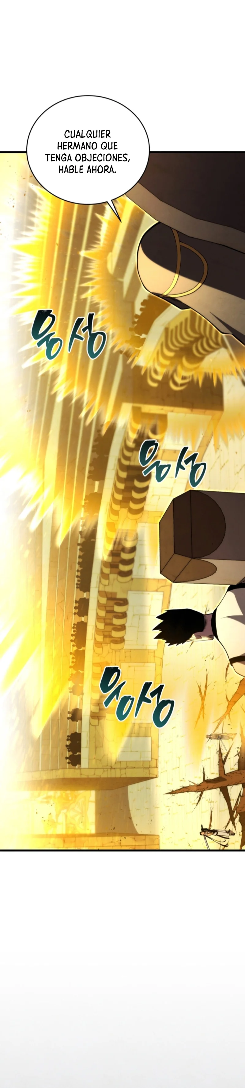 El hijo menor del maestro de la espada Capítulo 137 - Página 57