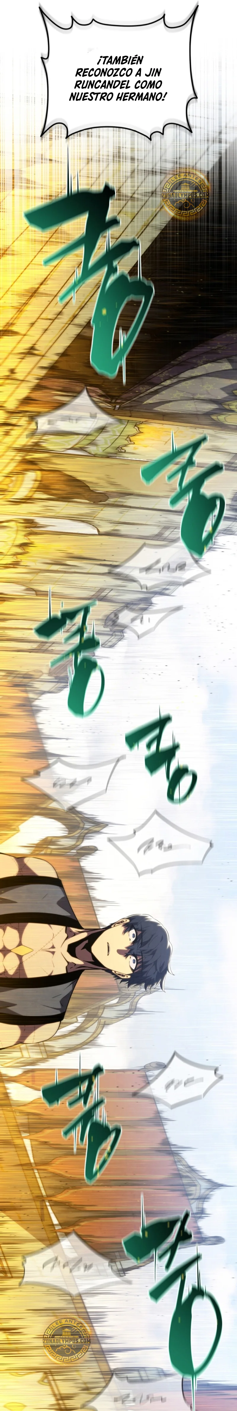 El hijo menor del maestro de la espada Capítulo 137 - Página 68