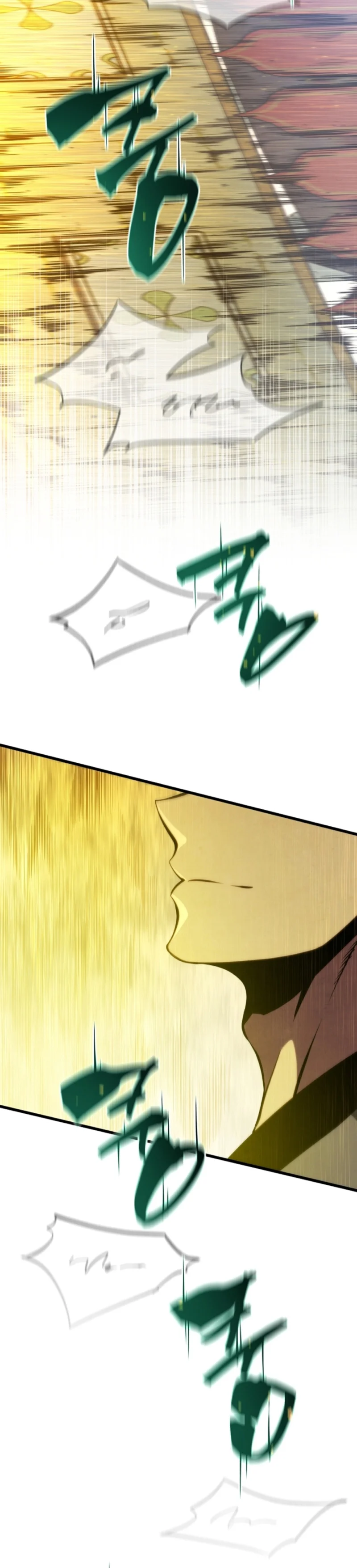 El hijo menor del maestro de la espada Capítulo 137 - Página 69