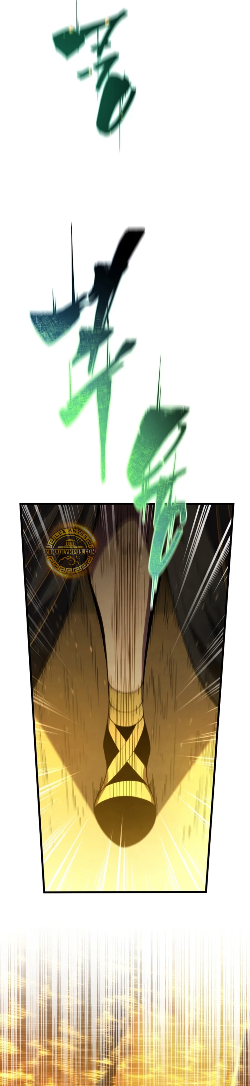 El hijo menor del maestro de la espada Capítulo 137 - Página 70