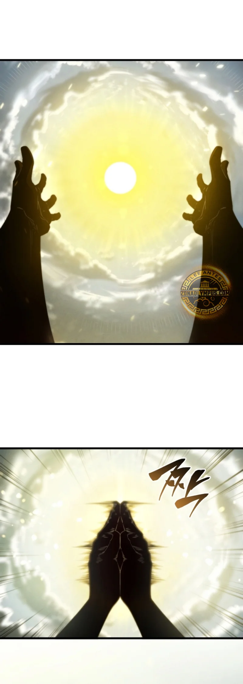 El hijo menor del maestro de la espada Capítulo 137 - Página 74