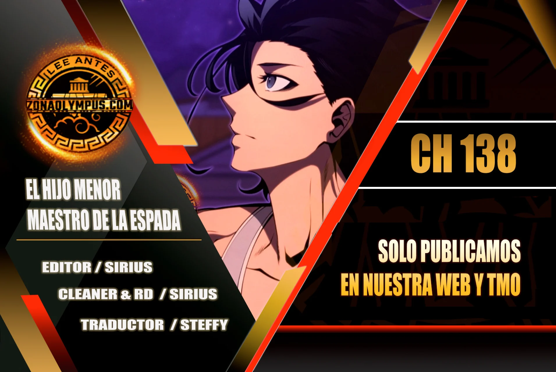 El hijo menor del maestro de la espada Capítulo 138 - Página 1