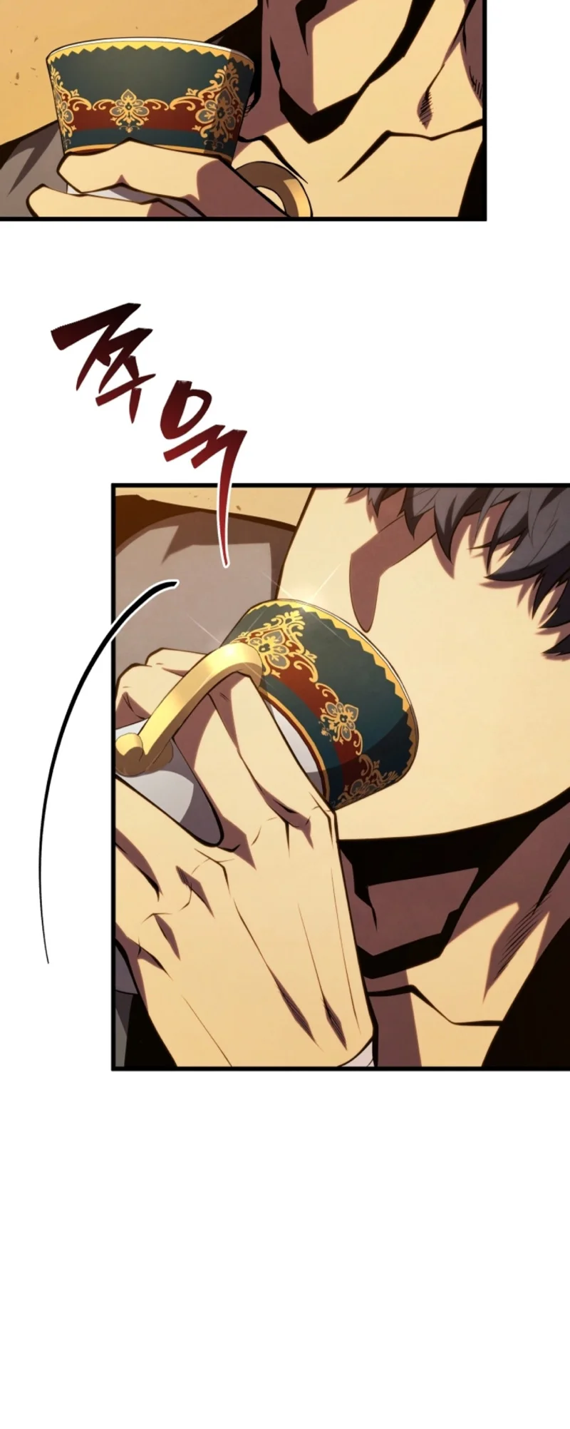 El hijo menor del maestro de la espada Capítulo 138 - Página 14