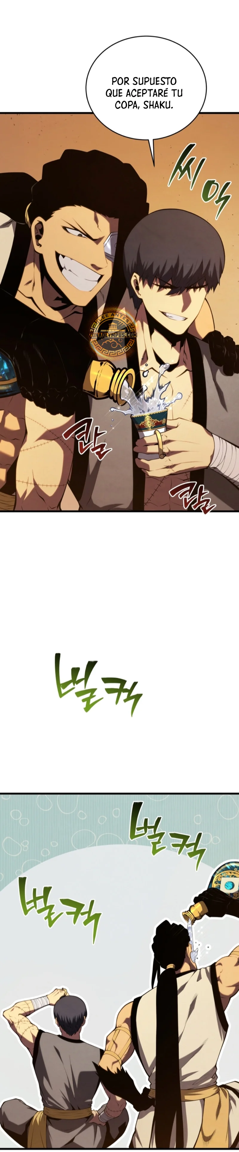 El hijo menor del maestro de la espada Capítulo 138 - Página 17