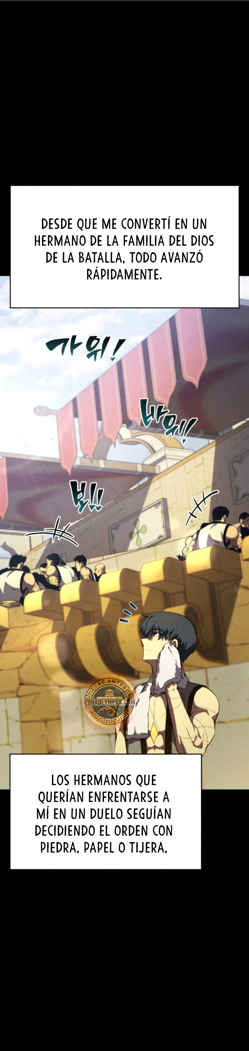 El hijo menor del maestro de la espada Capítulo 138 - Página 2