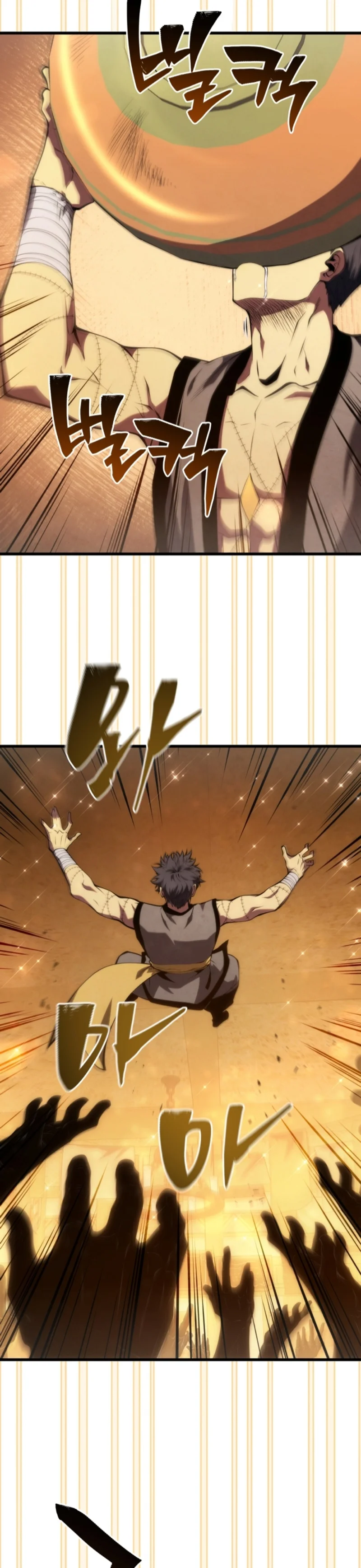 El hijo menor del maestro de la espada Capítulo 138 - Página 20