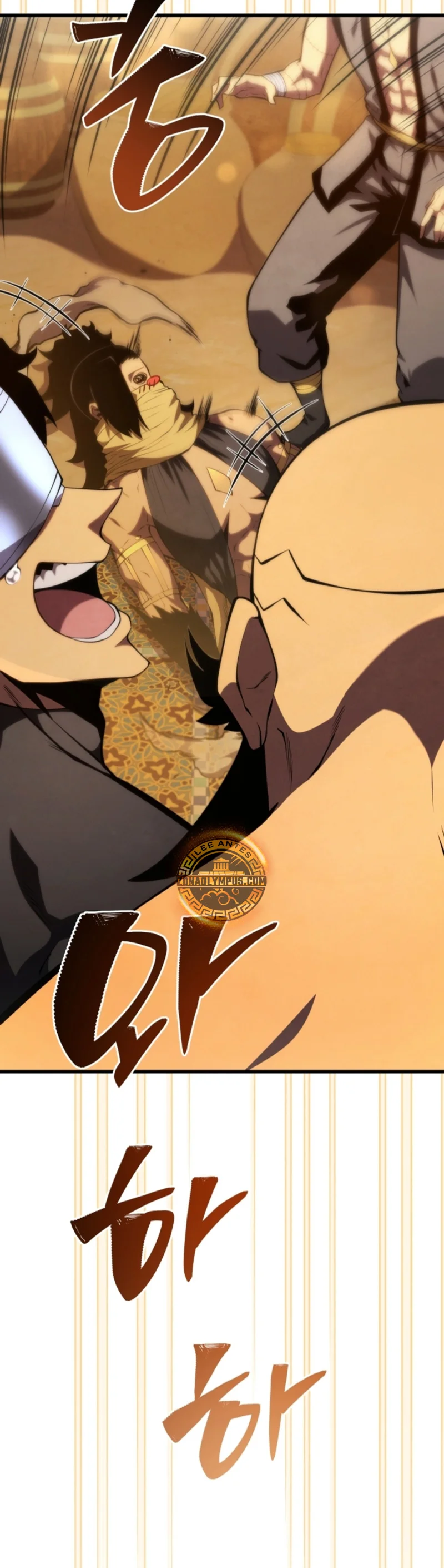 El hijo menor del maestro de la espada Capítulo 138 - Página 21