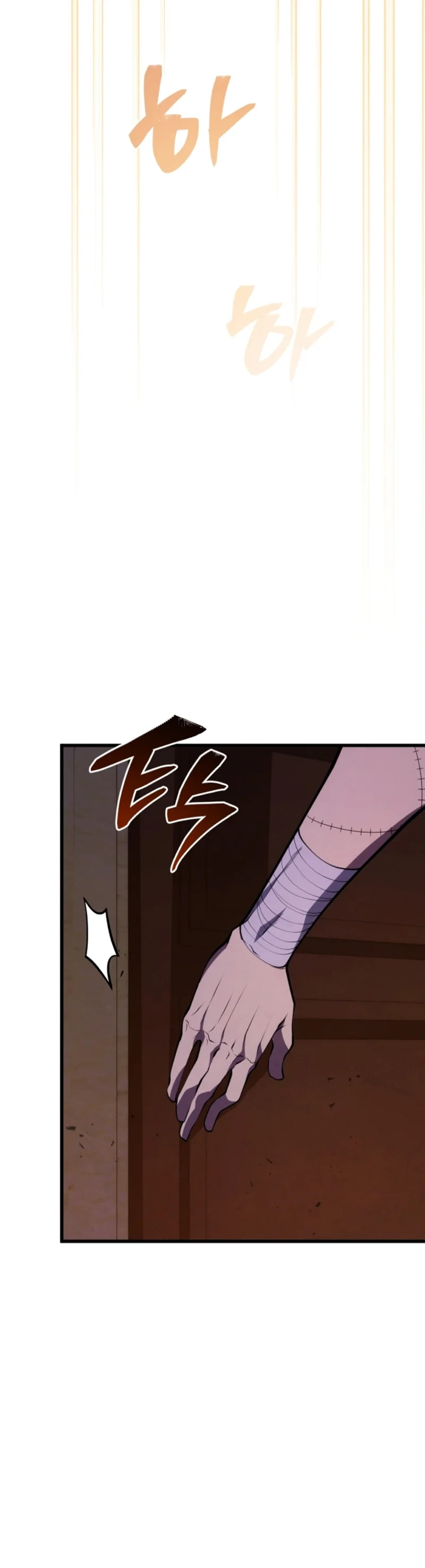 El hijo menor del maestro de la espada Capítulo 138 - Página 22