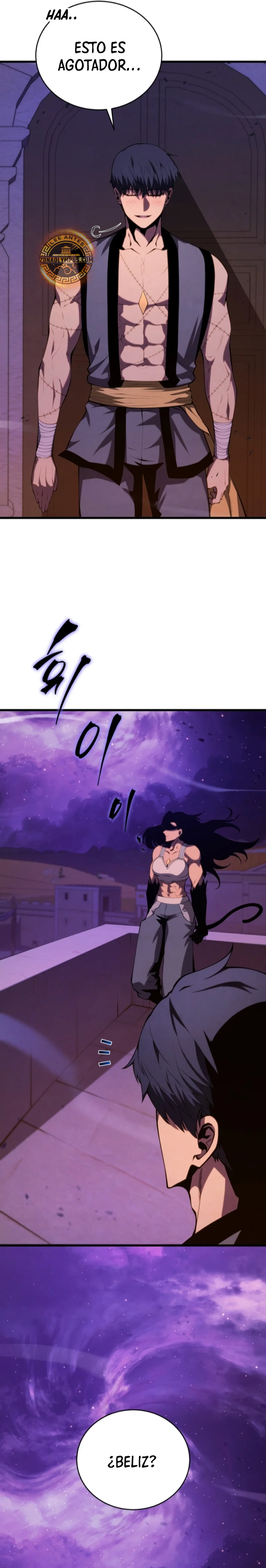 El hijo menor del maestro de la espada Capítulo 138 - Página 23