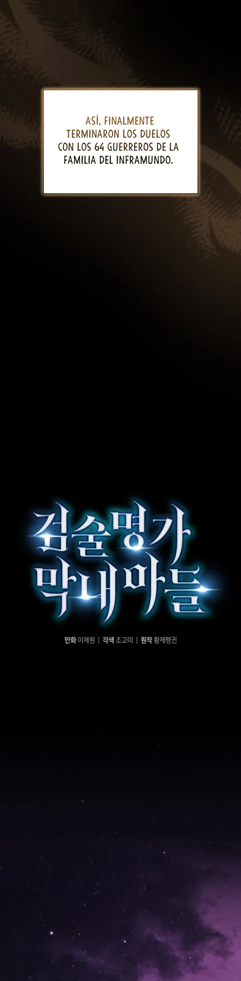 El hijo menor del maestro de la espada Capítulo 138 - Página 9