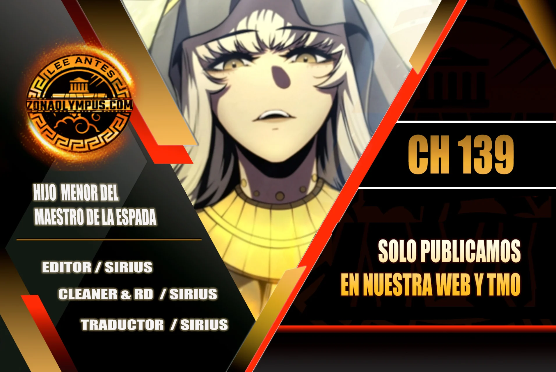 El hijo menor del maestro de la espada Capítulo 139 - Página 1