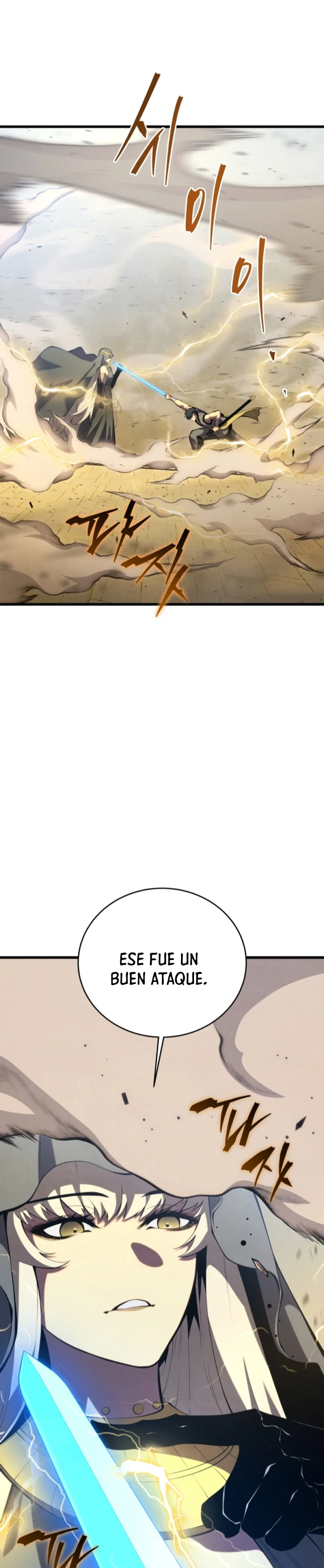 El hijo menor del maestro de la espada Capítulo 139 - Página 22