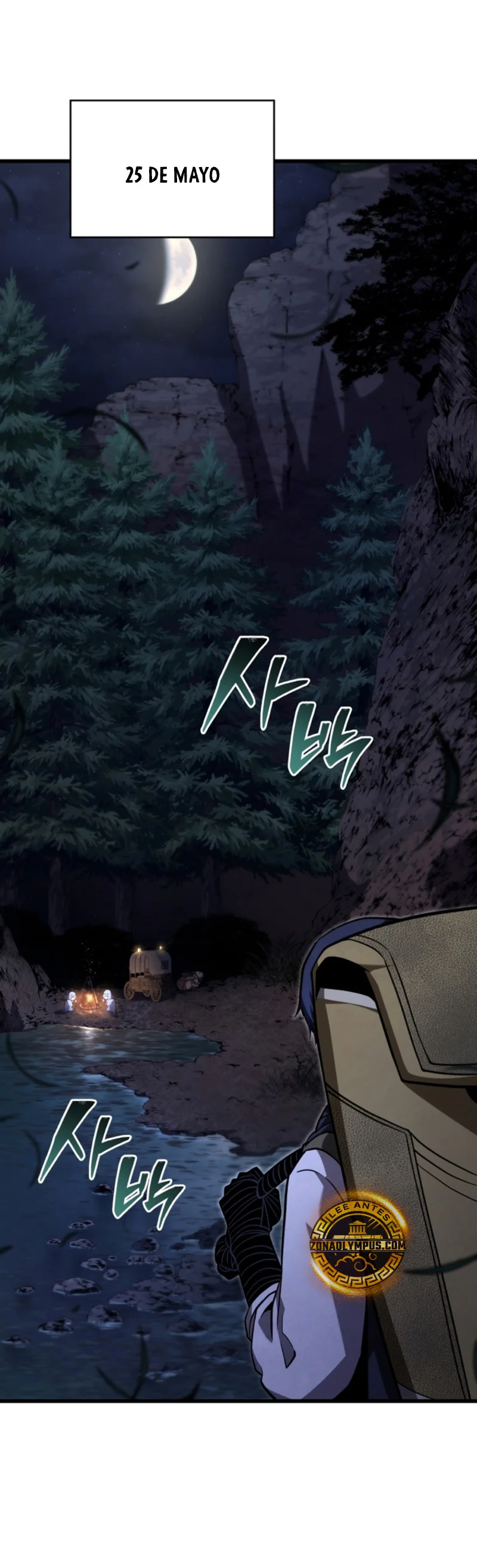 El hijo menor del maestro de la espada Capítulo 139 - Página 42