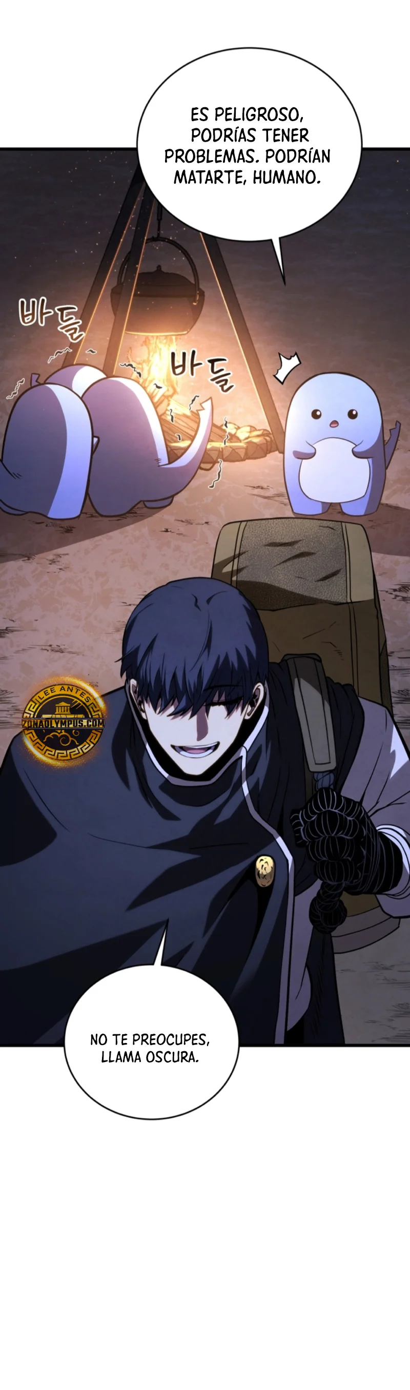 El hijo menor del maestro de la espada Capítulo 139 - Página 49