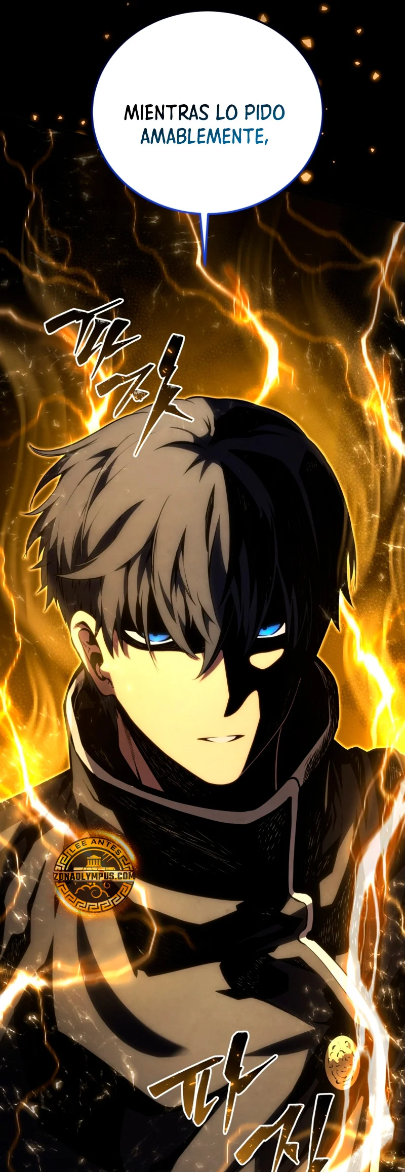 El hijo menor del maestro de la espada Capítulo 139 - Página 58