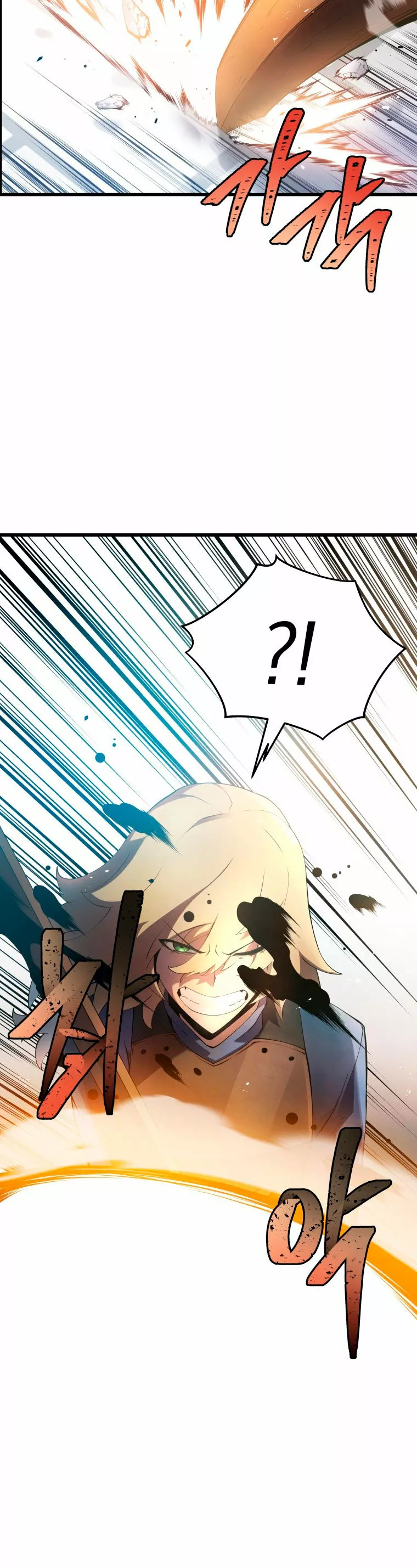 El hijo menor del maestro de la espada Capítulo 14 - Página 11