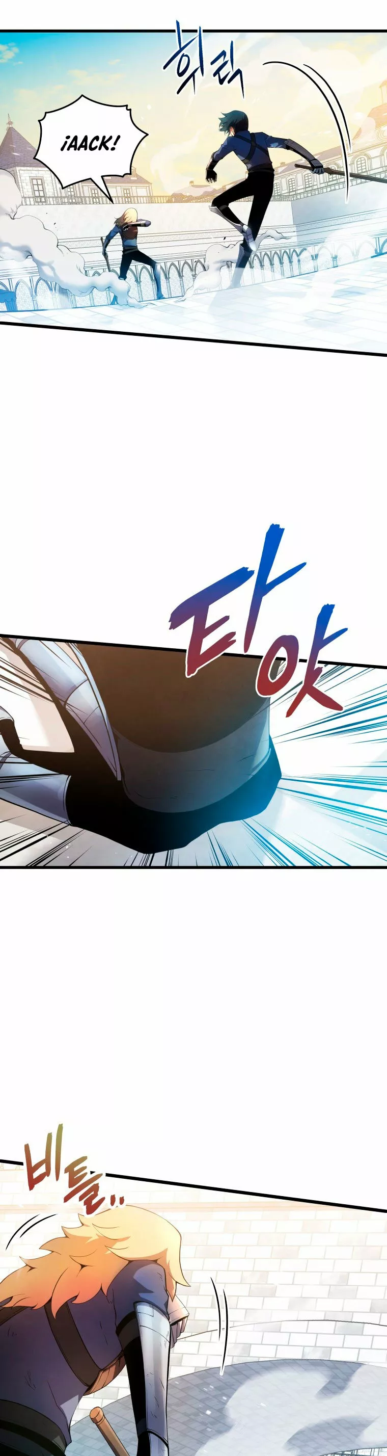 El hijo menor del maestro de la espada Capítulo 14 - Página 12