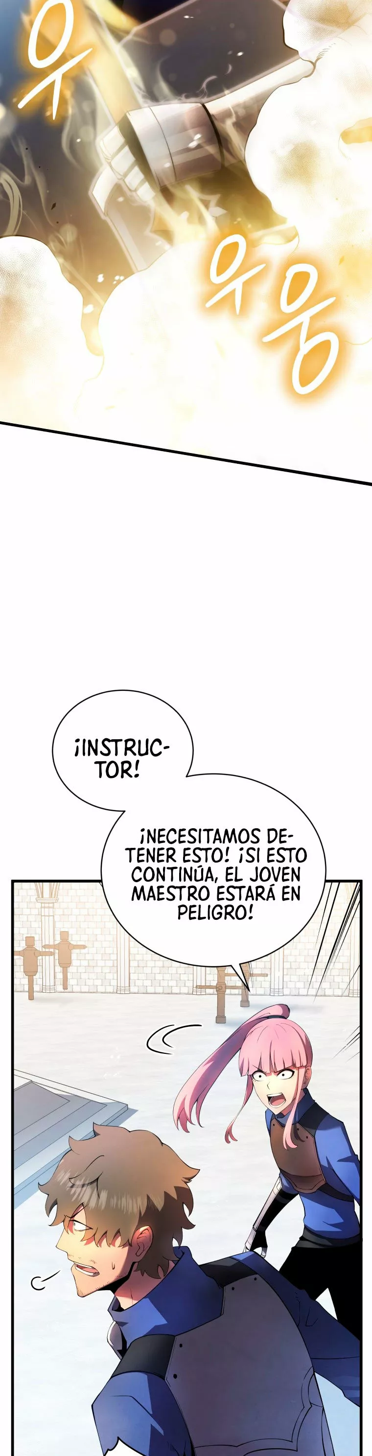 El hijo menor del maestro de la espada Capítulo 14 - Página 19