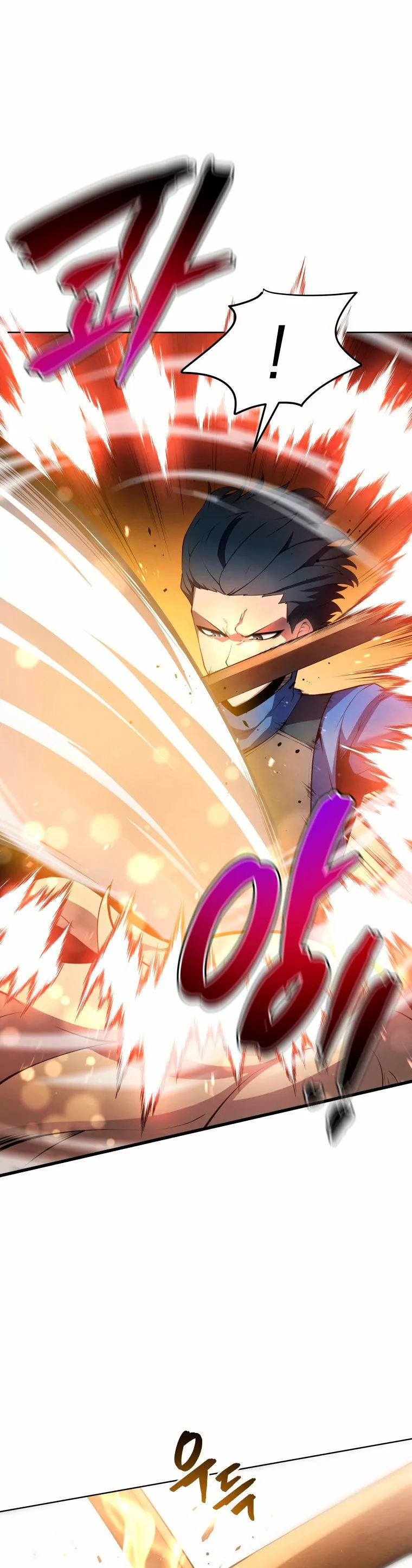 El hijo menor del maestro de la espada Capítulo 14 - Página 24