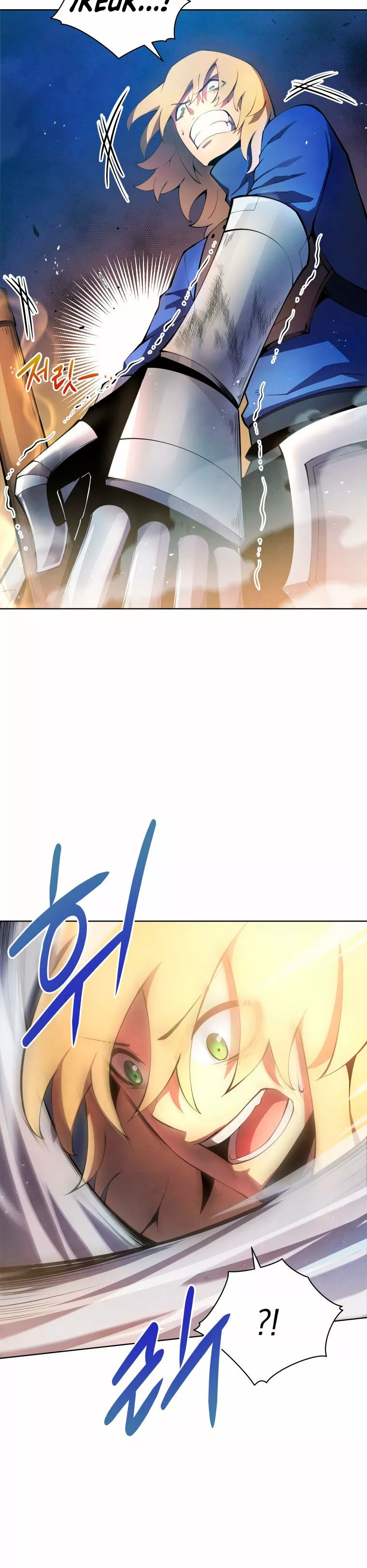 El hijo menor del maestro de la espada Capítulo 14 - Página 31