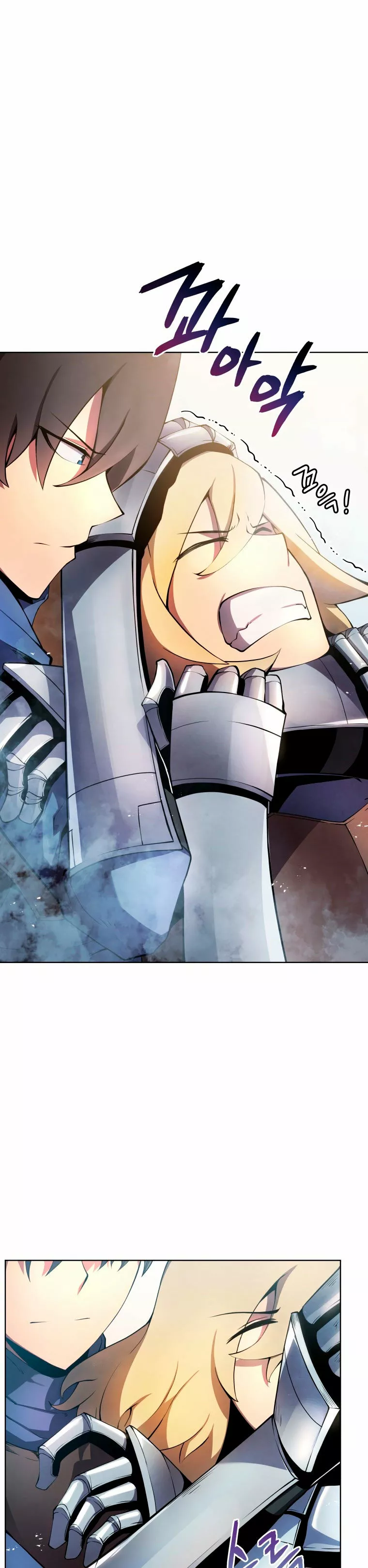 El hijo menor del maestro de la espada Capítulo 14 - Página 33