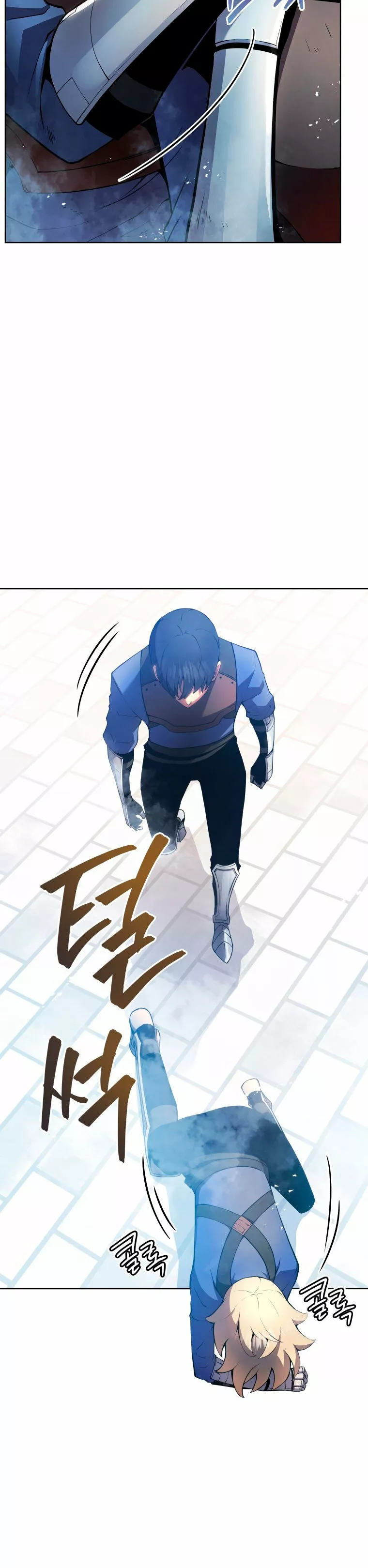 El hijo menor del maestro de la espada Capítulo 14 - Página 34