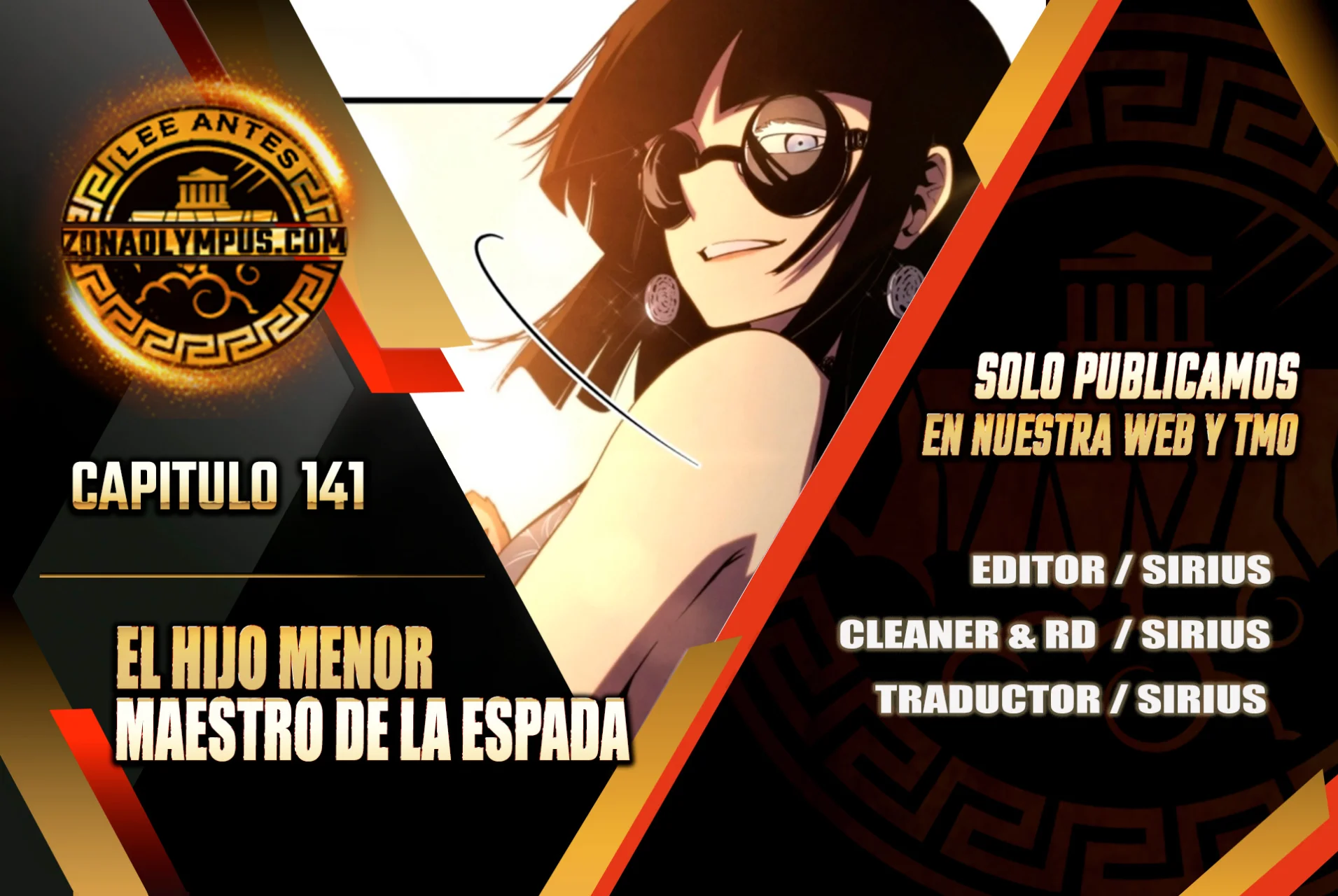 El hijo menor del maestro de la espada Capítulo 141 - Página 1