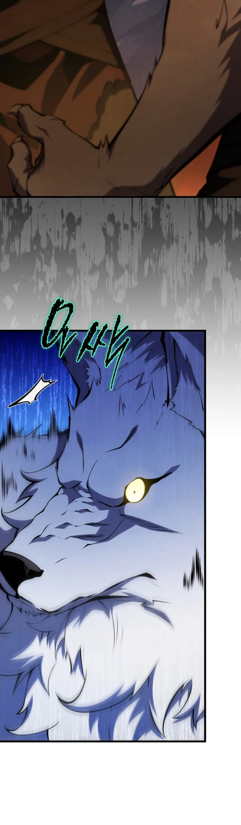 El hijo menor del maestro de la espada Capítulo 141 - Página 14