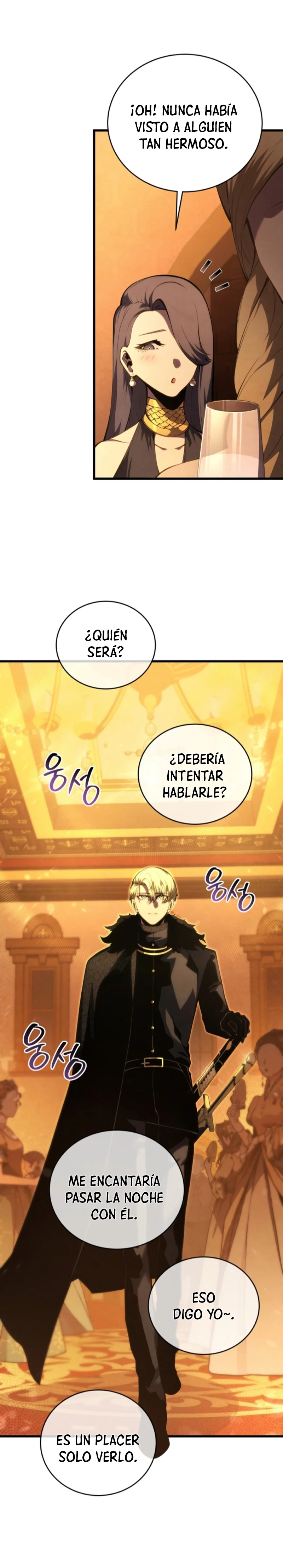 El hijo menor del maestro de la espada Capítulo 141 - Página 3